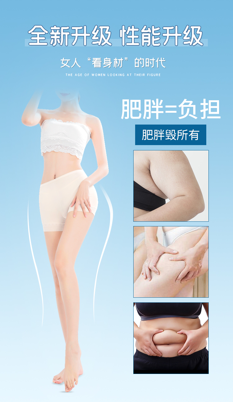 448k溫控儀全新升級，性能更強